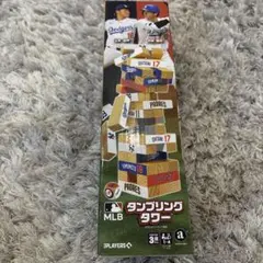 2026年最新】ジェンガ 新品の人気アイテム - メルカリ