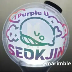 【SEOKJIN】クジラデザイン マルチ アミボムステッカー