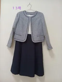 ネイビーグレー ツイード ワンピーススーツ 13号