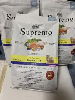まーくんまま様。専用 シュプレモフード - メルカリ