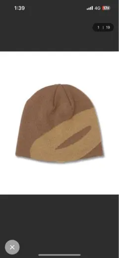 帽子 Apple Reversible Beanie SOL guruguru SOL Apple reversible beanie guruguru - メルカリ