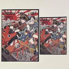 鹿野ケル ネップリ ネットプリント ブロマイド L判 2L判のサムネイル
