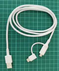 ２IN１充電ケーブル（中古）