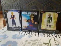 ドラゴンボール フィギュア セット まとめ プライズ 孫悟空 ピッコロ
