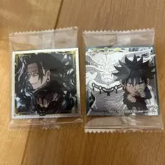 呪術廻戦 キャラクターシール 2枚セット ウエハースシール