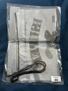SUPER BEAVER ショッパー　未開封のサムネイル