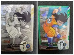 孫悟空 パラレル☆ APT-005　おまけ付き
