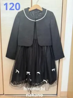 Item thumbnail for item 40710830-353b-43c1-87ab-21f992874ca1