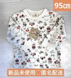 【新品】アンパンマン トレーナー♡95㎝