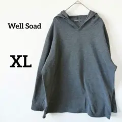 Item thumbnail for item b226b1d7-fcec-492a-87d8-19dd55a62de8