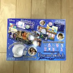 ドリームスイッチ 知育玩具