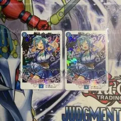 デュエマ 堕呪 ゴンパドゥ 神アート 2枚のサムネイル