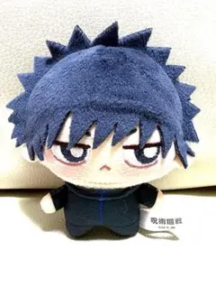 呪術廻戦 ちょぴぬいぷち 伏黒恵 ぬいぐるみ マスコット