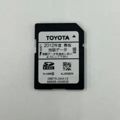 トヨタ純正ナビNSZT-W61G地図データ2011年度春版2015年3月地図更新