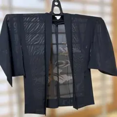 Item thumbnail for item afeb2eff-f5f2-46f9-b3b0-e62c21f6999e