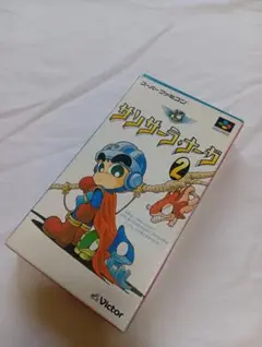 スーパーファミコン　サンサーラ・ナーガ2