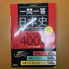 Item thumbnail for item 1bfd6ac8-027b-452e-98b8-6feeb8db2835