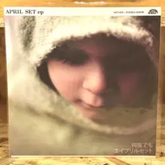 Item thumbnail for item 1973ca8d-0793-4b23-8eb0-857841aaa233