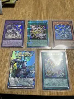 う*イ様 遊戯王OCG カードセット　リミットオーバーコレクション