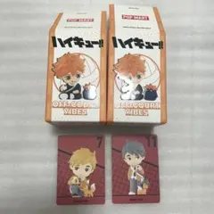ハイキュー‼︎ POP MART ポップマート 稲荷崎高校 宮侑　宮治