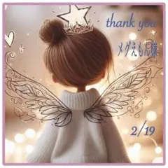 No 35❣️可愛いさくら模様レジンヘアゴム❣️٩(๑❛ᴗ❛๑)۶❣️