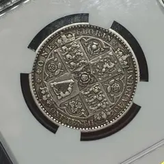 も*ー様 1849年 イギリス 銀貨 PCGS鑑定 ゴッドレスフローリン も*ー様 1849年 イギリス 銀貨 PCGS鑑定 ゴッドレスフローリン