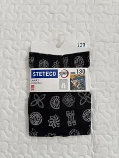 い*こ様 UNIQLO 鬼滅の刃 ステテコ 130 新品