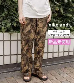 Item thumbnail for item 6c48b326-48a3-4391-8545-220651957bdd