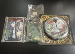 ゴールデンカムイ 谷垣源次郎 グッズセット