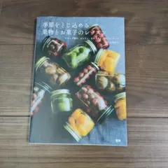 mi *プロフィールご確認ください様 リクエスト 2点 まとめ商品