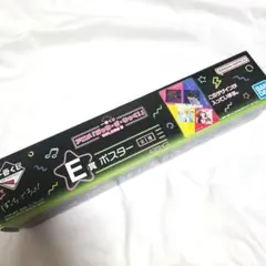 Item thumbnail for item 4cf9be28-6496-4059-9b73-8cb96164024a