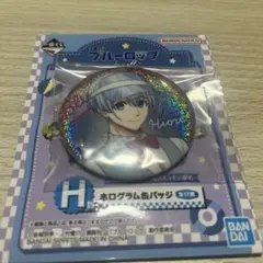 氷織 羊 ブルーロック 一番くじ 缶バッジ