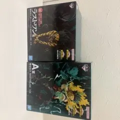 僕のヒーローアカデミア フィギュア 2体セット