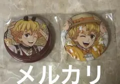 鬼滅の刃　卯年　午年　我妻善逸　缶バッジ　干支