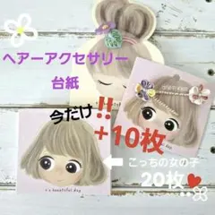 Item thumbnail for item e41abd16-1a89-4753-a32d-caffe2ef324e