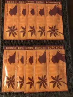 홀로 홀로 젤 선오일 10팩 세트