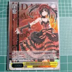 2025年最新】狂三 サインの人気アイテム - メルカリ