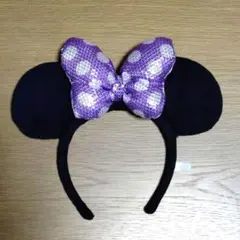 ミニーマウス カチューシャ 紫 スパンコールリボン ディズニー
