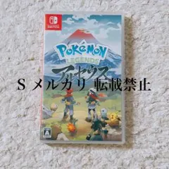 ポケモン レジェンズ アルセウス Nintendo Switchポケモンカード