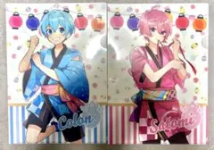 すとぷり さとみ ころん 浴衣クリアファイルセット 美品