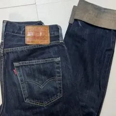 Levi’s 501 プレミアム bigE 濃紺 チェーン ウエスト38cm