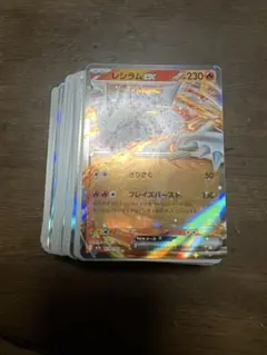 ポケモンカード 150枚 まとめ売り 引退品 レシラムのサムネイル