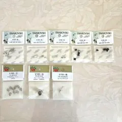 Swarovski クリスタル　アクセサリーパーツ　セット