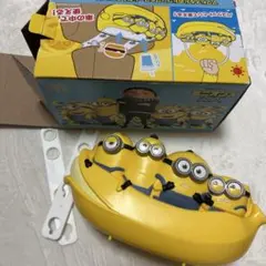 2025年最新】マック ドリンクホルダーの人気アイテム - メルカリ