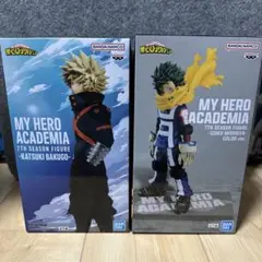 僕のヒーローアカデミア フィギュア 7TH SEASON 爆豪勝己 緑谷出久
