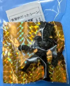 聖闘士星矢消しゴム（字は消せません）黒色 2026年最新】聖闘士星矢消しゴムの人気アイテム - メルカリ