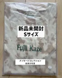 2026年最新】藤井風 tシャツ sサイズの人気アイテム - メルカリ