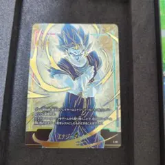 ドラゴンボールカード エナジーマーカー プロモ 20枚 ベジータ