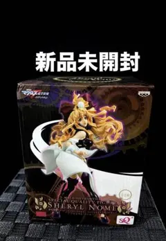 マクロス イツワリノウタヒメ スペシャルクオリティフィギュア シェリル 新品