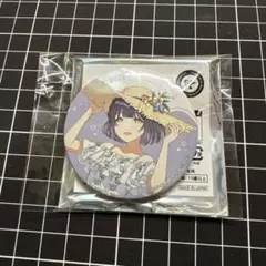 2026年最新】美鈴 スイパラの人気アイテム - メルカリ